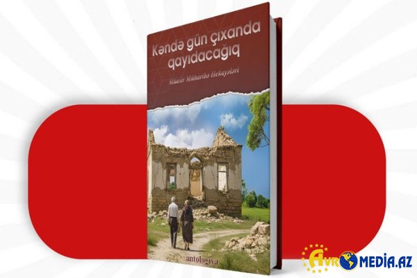 Müasir müharibə hekayələrindən ibarət kitab təqdim olunacaq