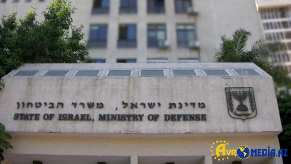 İran İsrailin Təhlükəsizlik Nazirliyinin binasını bombaladı