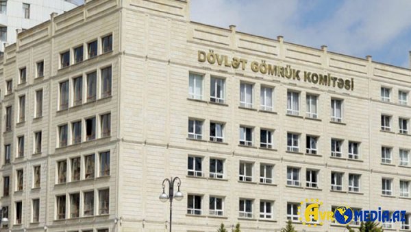Gömrükdə yığılan cərimələr bu sahəyə sərf olunacaq