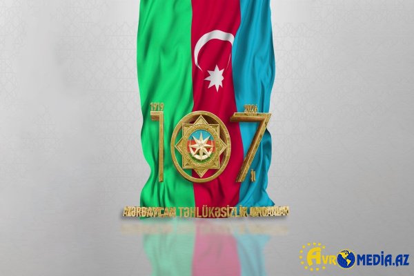 Azərbaycan təhlükəsizlik orqanlarının yaradılmasından 107 il ötür