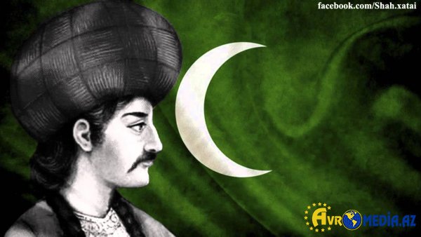 XVI əsr italyan tarixçi Şah İsmayılı bu cür təsvir edir