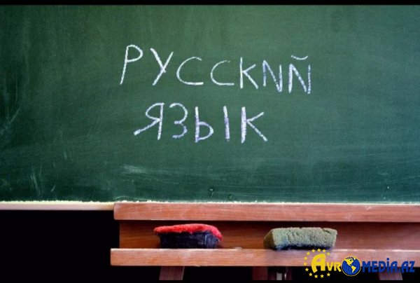 Rus dili qorunan dillər siyahısından çıxarıldı