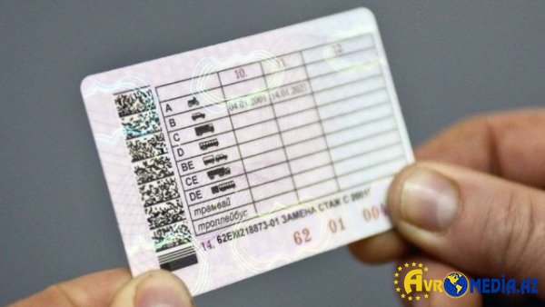 Sürücülük vəsiqəsi ilə bağlı qaydalar dəyişdi