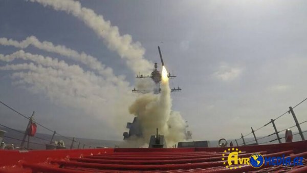 ABŞ Hörmüz boğazındakı adanı bombaladı