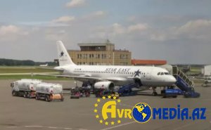 Avropanın ən kiçik hava limanı: hansı ölkədədir?